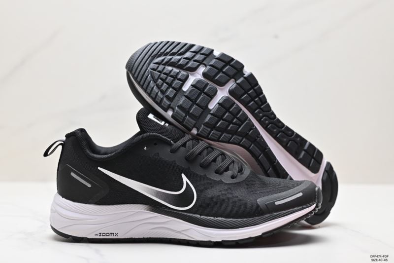 Nike Zoom Shoes